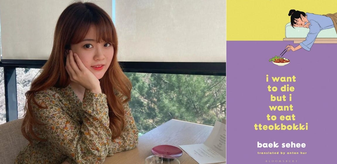 screenshot 2025 10 17 195154